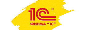 1С