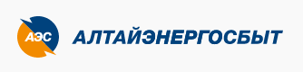 Алтайэнергосбыт