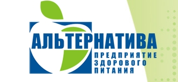 Альтернатива