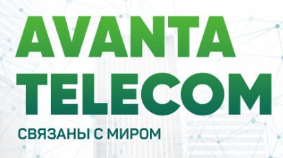 Аванта Телеком Краснодар