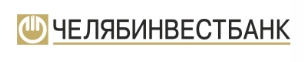Челябинвестбанк