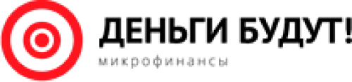 Деньги Будут