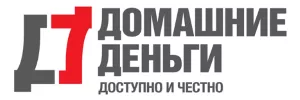 Домашние Деньги