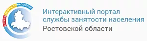 Донзан ру