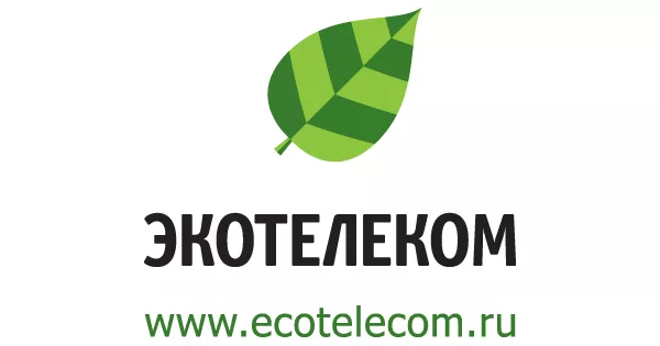 Экотелеком