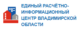 Ериц33