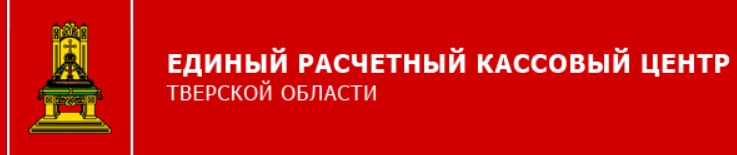 Еркц Тверь