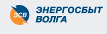 Эсв Волга
