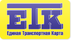 Етк