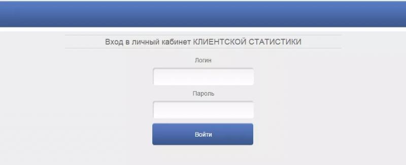 Фрегат