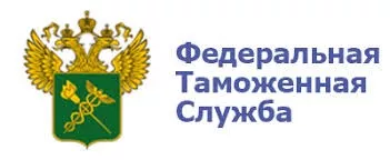 ФТС России
