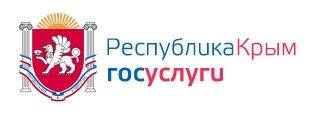 Госуслуги 82