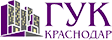 Гук Краснодар
