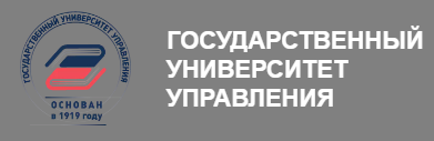 ГУУ