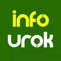 Инфоурок