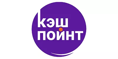 Кэш Поинт