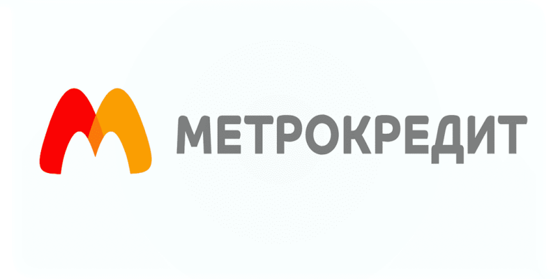 Метрокредит