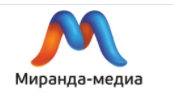 Миранда Медиа