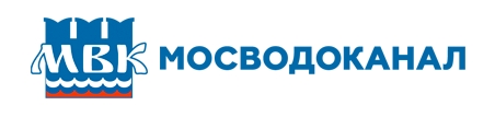 Мосводоканал Клиента Юридического Лица