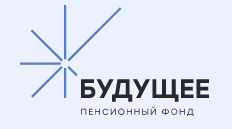 Нпф Будущее