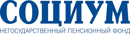 НПФ Социум