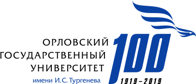 Огу