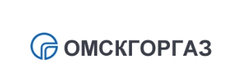 Омскгоргаз Омск