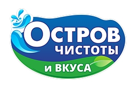 Остров Чистоты