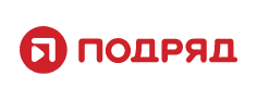 Подряд