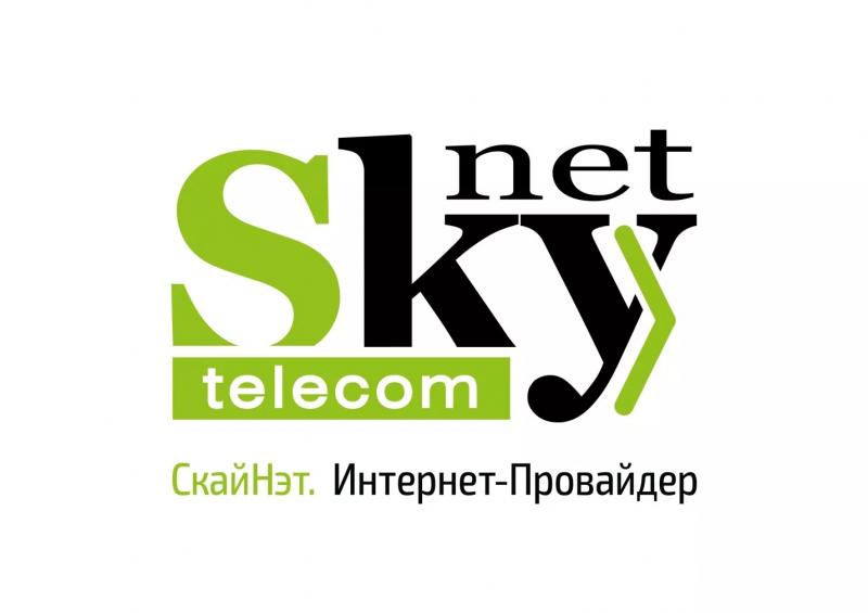 Скайнет