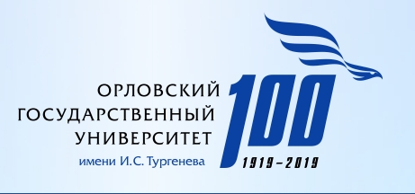 Студента Огу