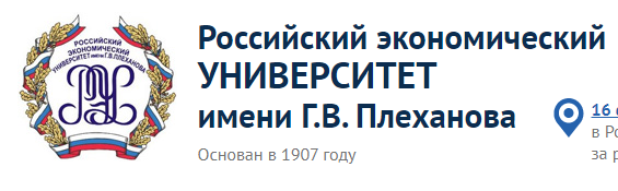 Студента Рэу