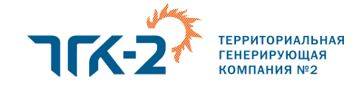 Тгк 2 Ярославль