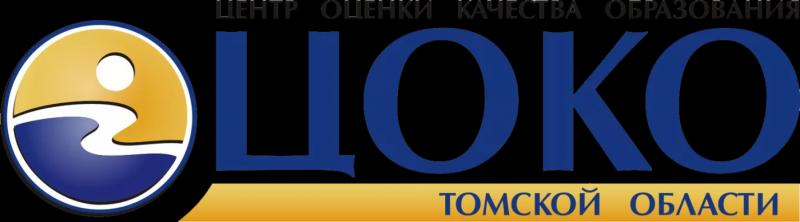 ЦОКО Томск