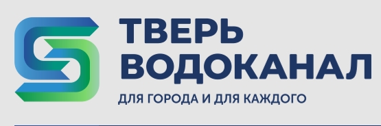 Тверьводоканал Физического Лица
