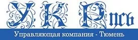 УК Русь Тюмень