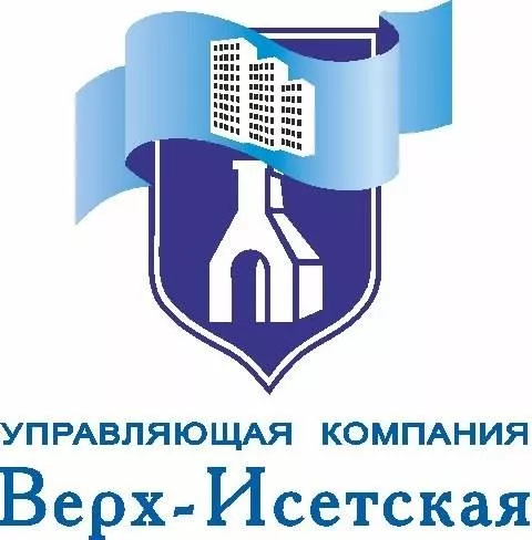 УК Верх-Исетская