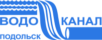 Водоканал Подольск Физического Лица