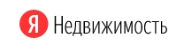 Яндекс Недвижимость