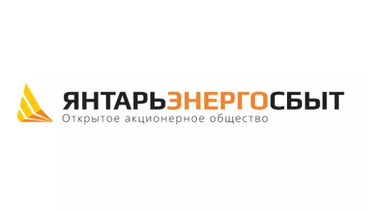 Янтарьэнергосбыт