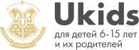 Юкидс